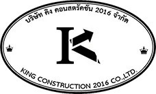 King Construction 2016 Co., Ltd.